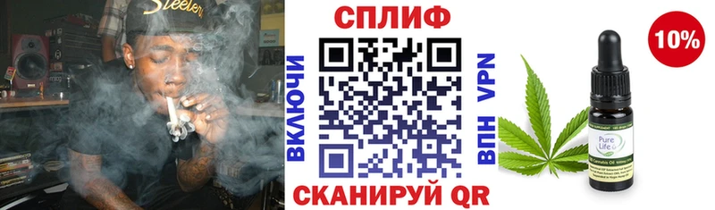 Купить ГАШИШ Каннабис А ПВП МДМА Кокаин Меф мяу мяу Можга