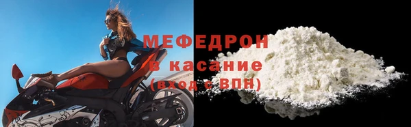 шишки Гусев