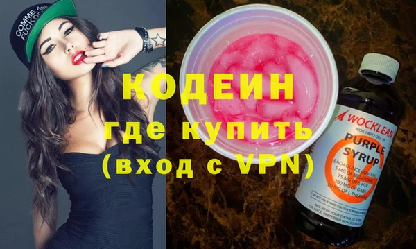 кокаин колумбия Чегем