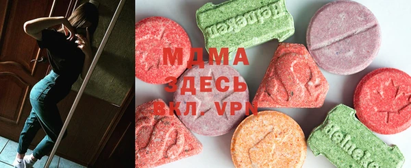 прущие крисы Гусиноозёрск